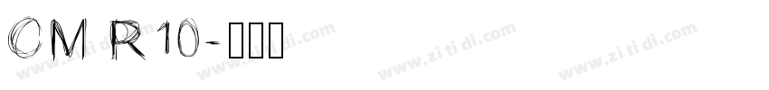 CM R10字体转换